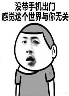 丽水看手机号码不是算命，而是为你改运！