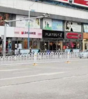 丽水这几类人要注意！2021年可能运势不顺，须提前预防！