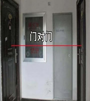 丽水阳宅风水口诀有哪些？