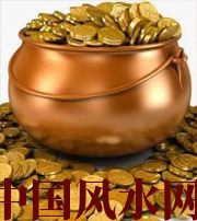 丽水聚宝盆裂了会不会影响财运？