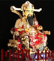 丽水财神摆放注意：何谓“五宜八忌”？