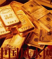 丽水 命中有财库吗？财库逢冲就一定发财？