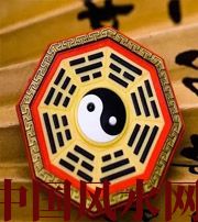 丽水行为风水之避免七大漏财坏习惯