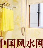 丽水提升财运，可以通过这几种途径！看哪一种适合你?