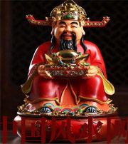 丽水什么时候最适合移动财神方位？这些忌讳和准备，你忽略了吗？