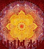 丽水趁早认清自己的求财方式，会少走很多弯路！更早走上人生巅峰