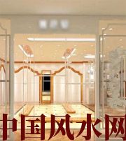 丽水这样的风水最利财，做生意的一定要看看！