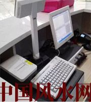 丽水什么是阳宅风水？