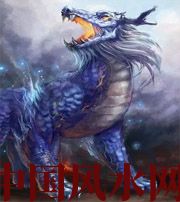 丽水麒麟乃镇宅辟邪的神兽！传授风水吉祥物知识，学会才会更招财