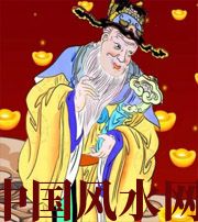 丽水横财来临前的 3 大征兆!