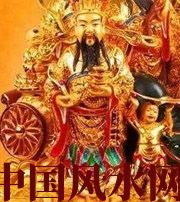 丽水神准！家中财运是多是少，只看一个地方！