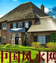 丽水邻人压旺方，财运难得！