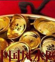 丽水你的财运为什么不好？教你找到根本原因，再合理改善！