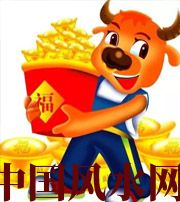 丽水2021年这几个生肖财运最旺