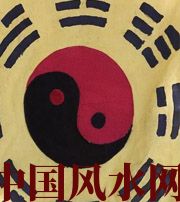 丽水八字里“财”旺，能否发财？