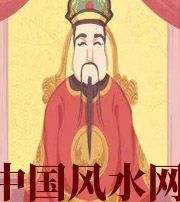 丽水财神爷摔碎了什么预兆？破财吗？